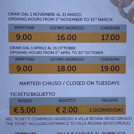 La Corte Di Poppea 아파트 *
